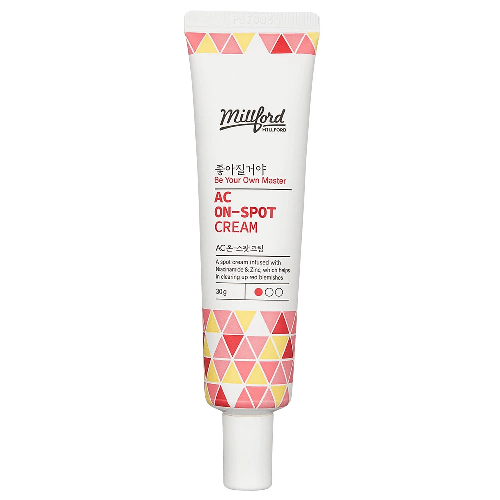 On Spot Cream