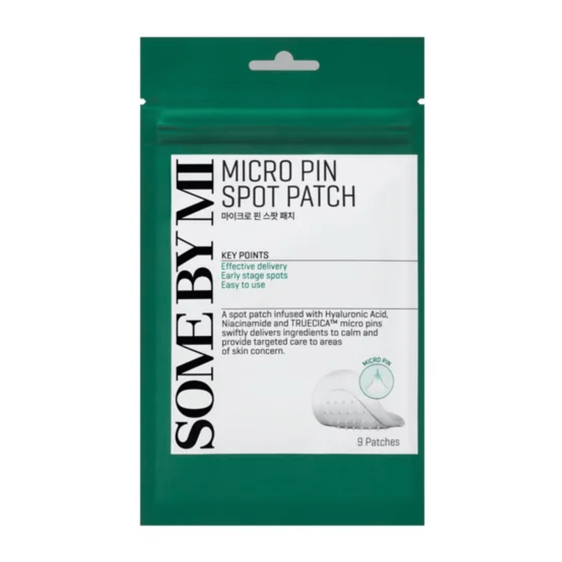 Micro Pin Spot Patch