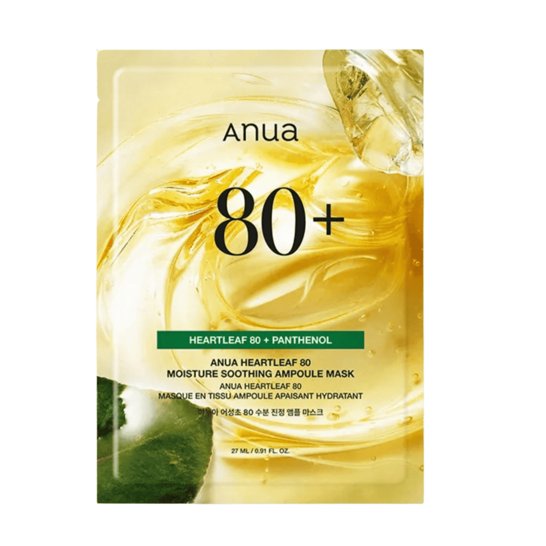 Heartleaf 80 + Panthenol Moisture Soothing Ampoule Mask